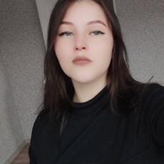 Зоя