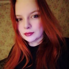 Инесса