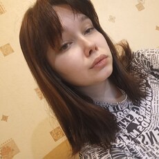Анастасия