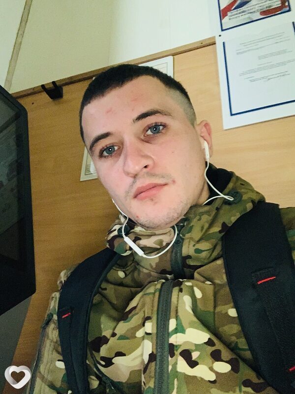 Ростик