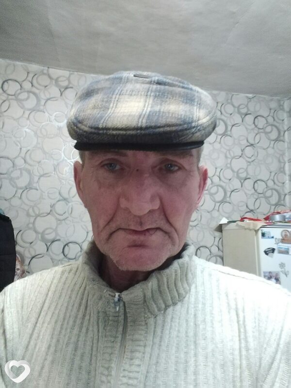 Слава