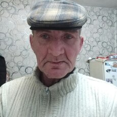 Слава