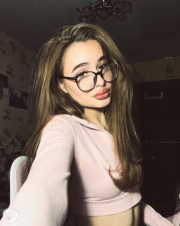 Галя