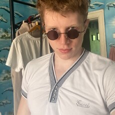 Сергей