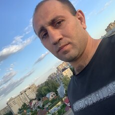 Артём