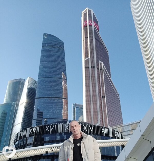 Слава