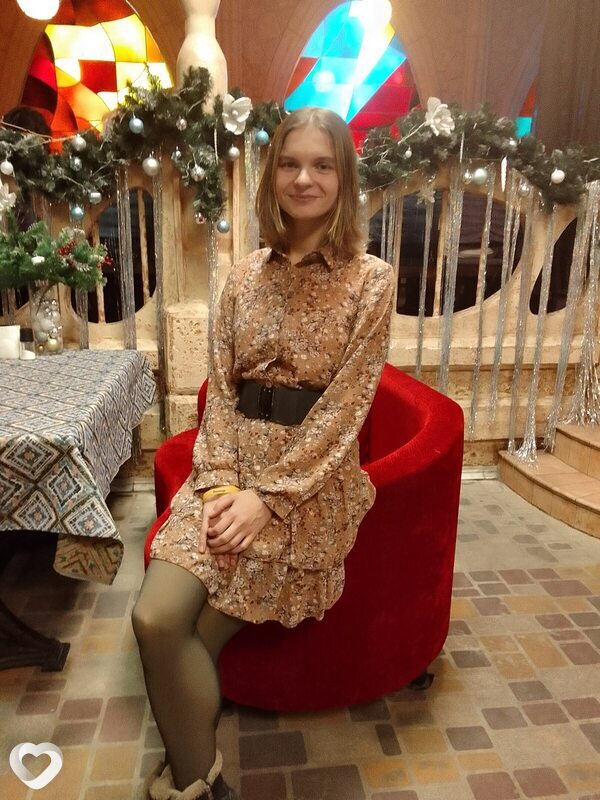 Галина