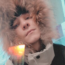 Святослав