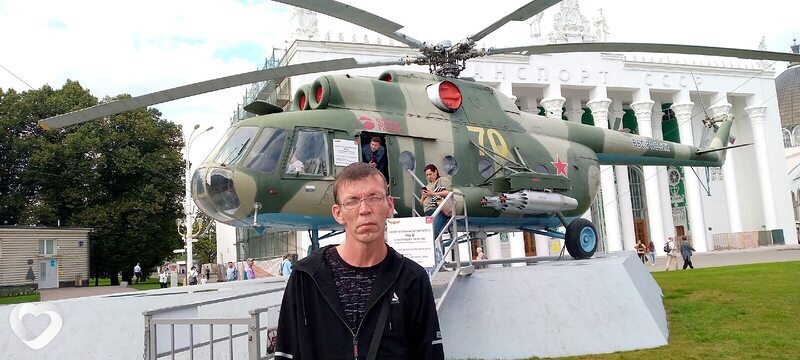 Владислав