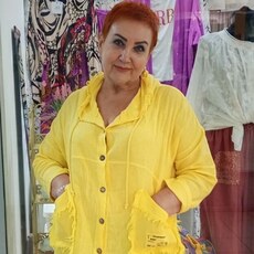 Юля