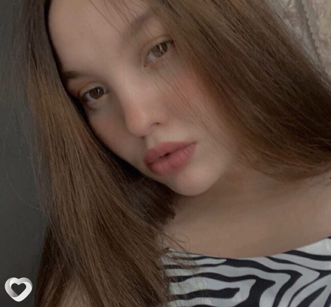 Валя