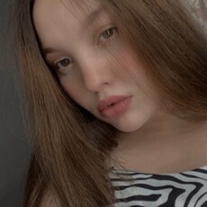 Валя