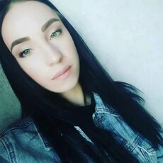Полина
