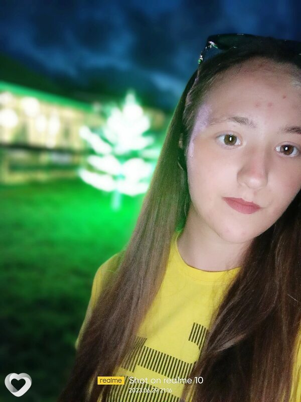 Лена