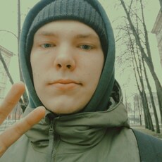 Эмиль