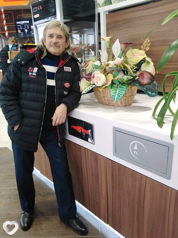 Вадим