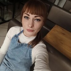 Тоня