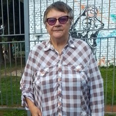 Катя