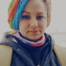 Ольга