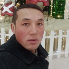 Демид