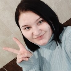 Юля