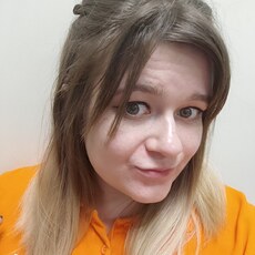 Карина