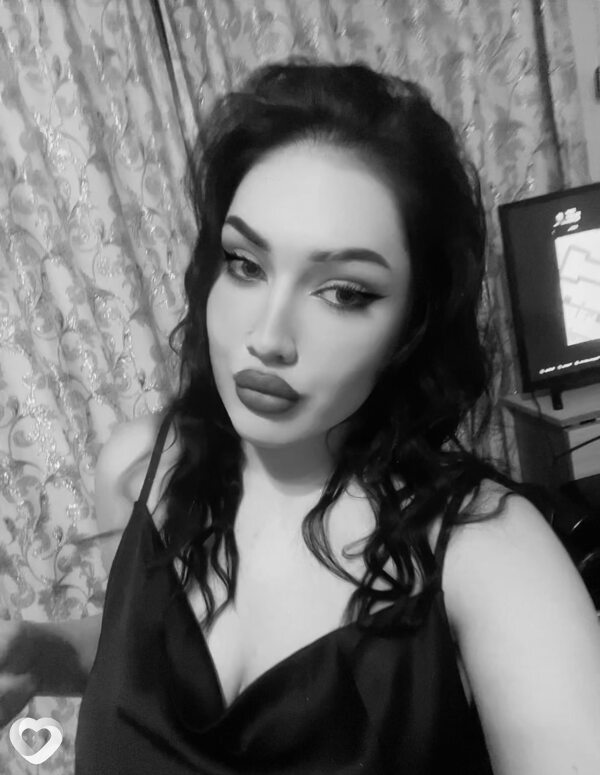 Антонина