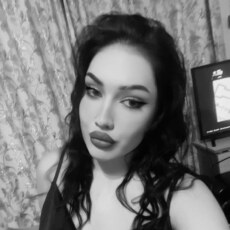 Антонина