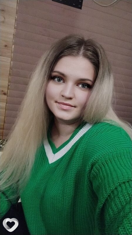 Лиля