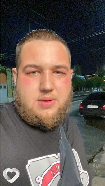 Женя