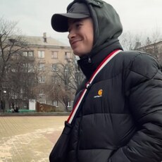 Сеня