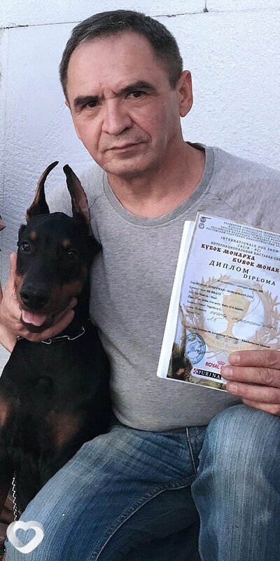 Константин