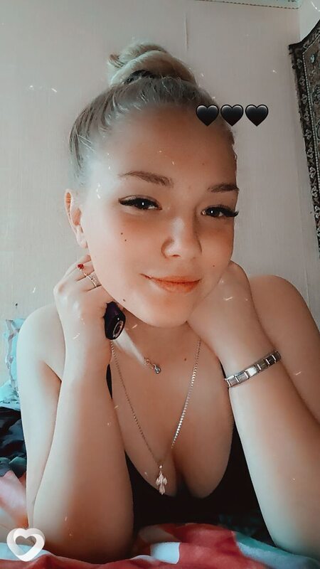 Ангелина
