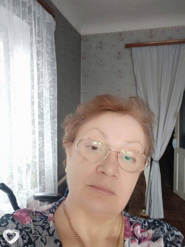 Дина