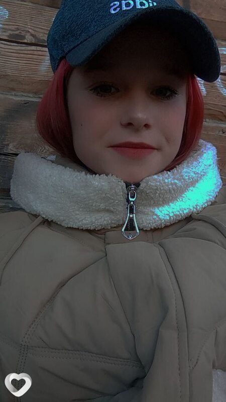 Элина