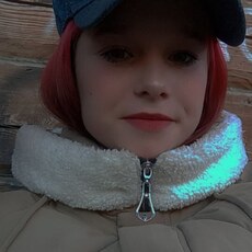 Элина
