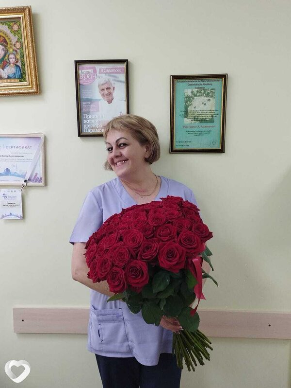 Снежана