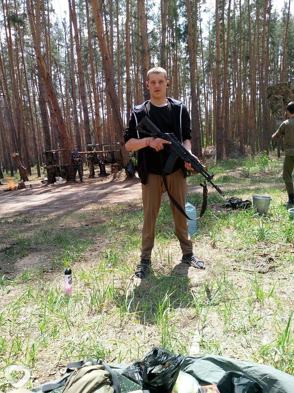 Остап