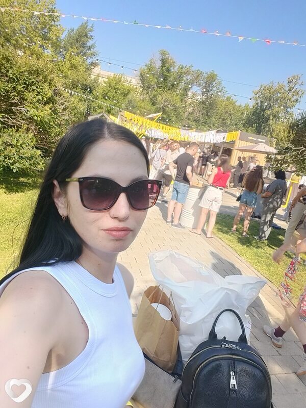 Таисия