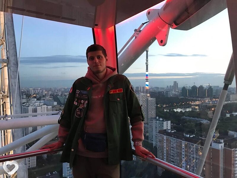 Родион