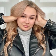 Аня
