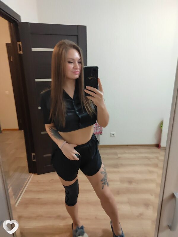Алиса