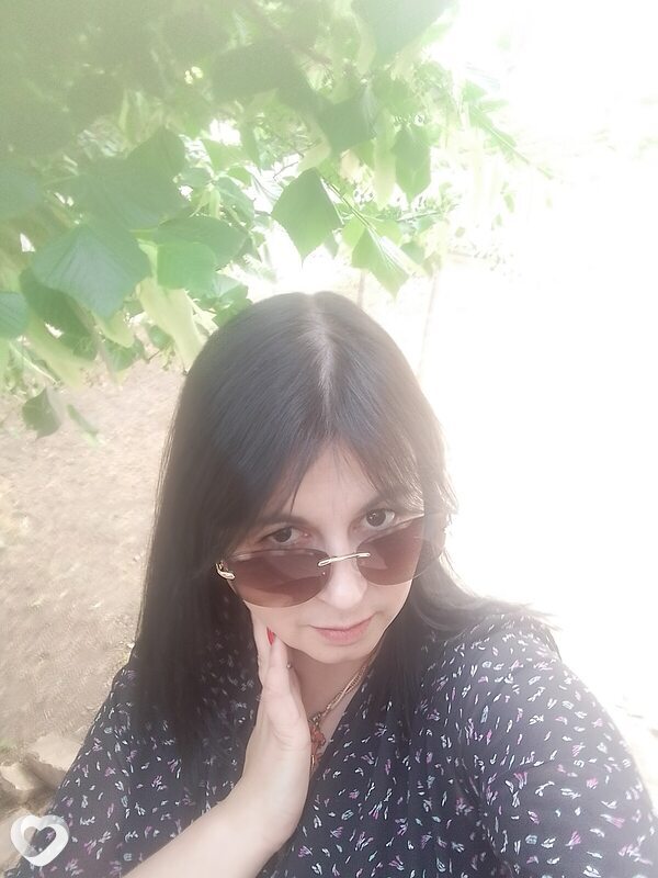 Дина
