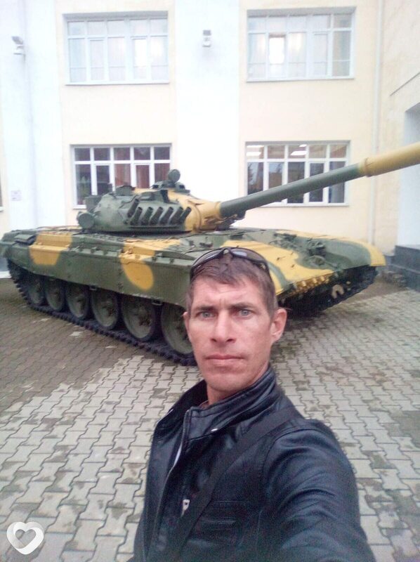 Демьян