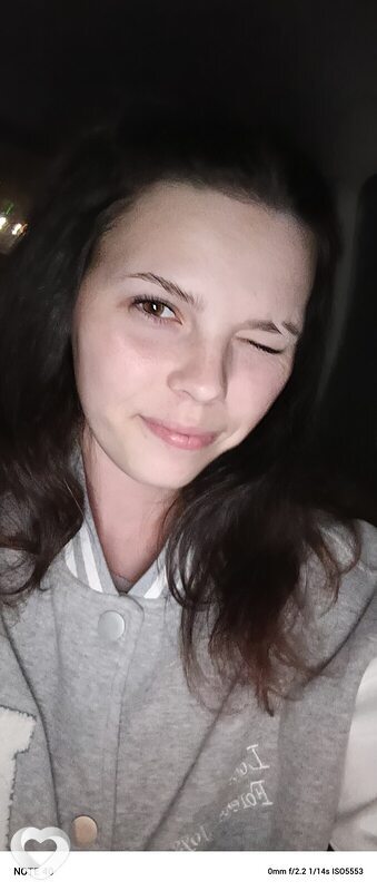 Лера