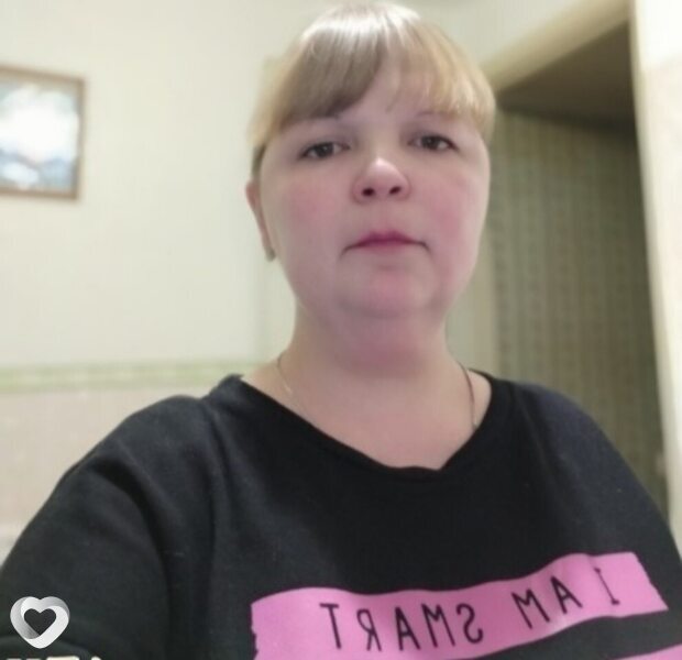 Инга