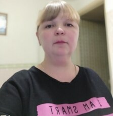 Инга