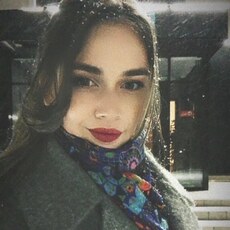 Татьяна
