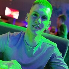 Альберт