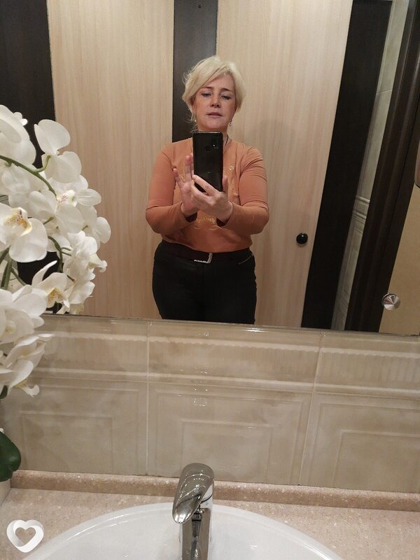 Наталья